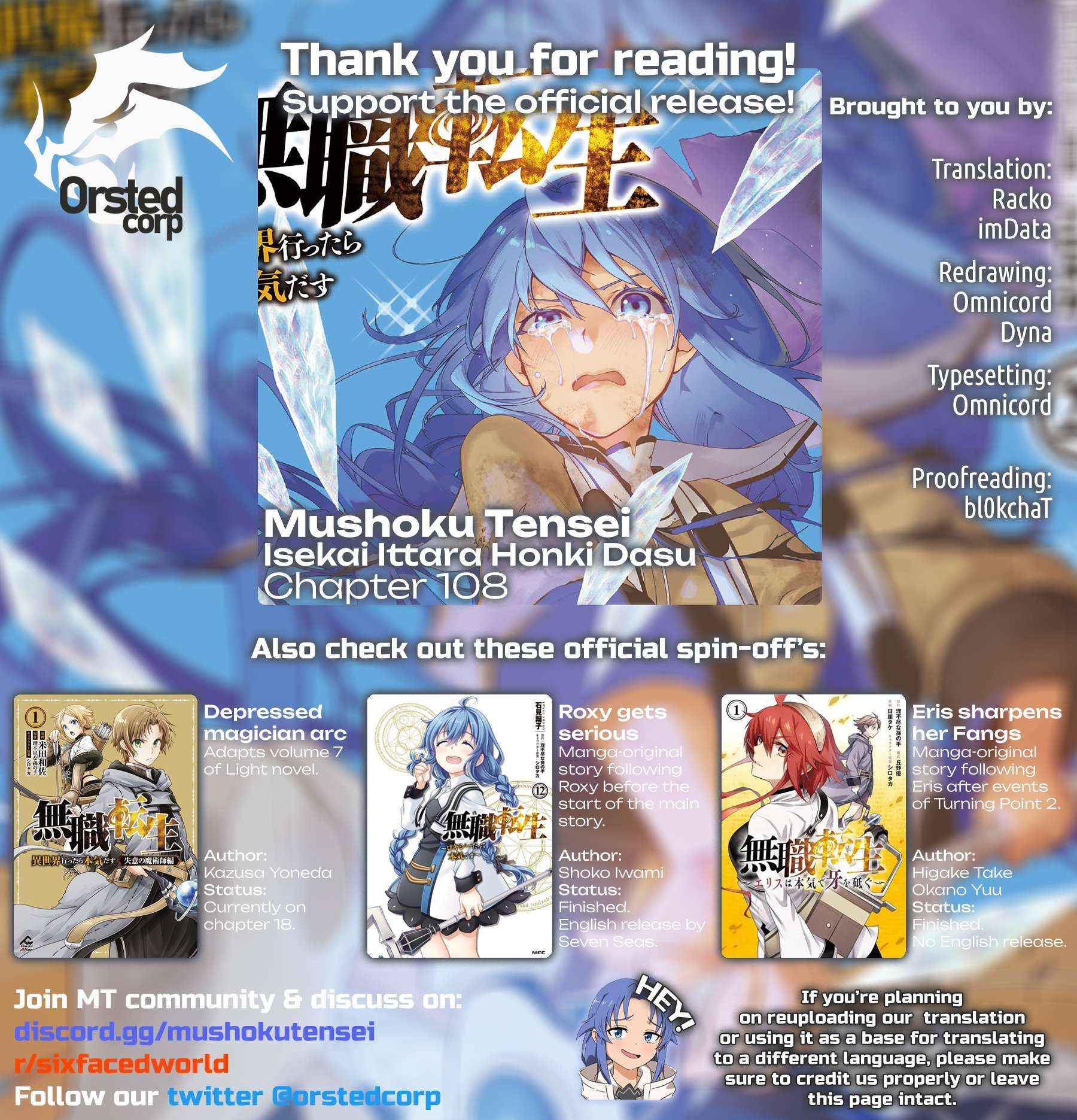Mushoku Tensei Chapter 108 image 27